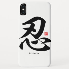 Kanji - Geduld - Case-Mate iPhone Hülle
