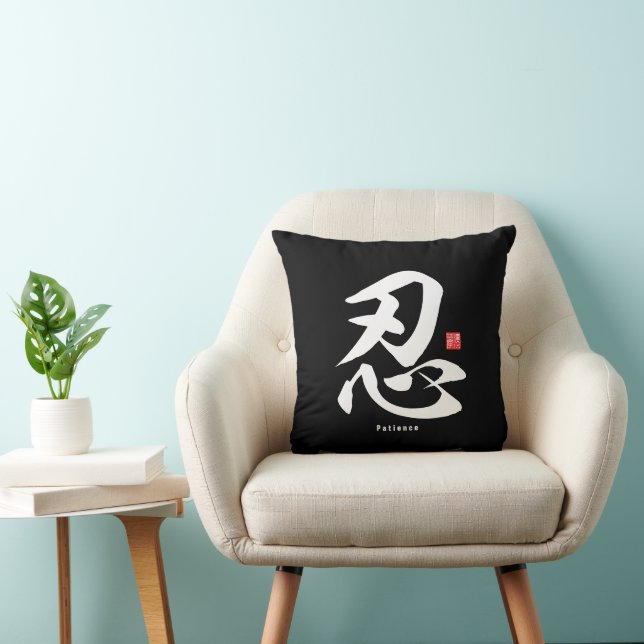 Kanji - Geduld - Kissen (Stuhl )