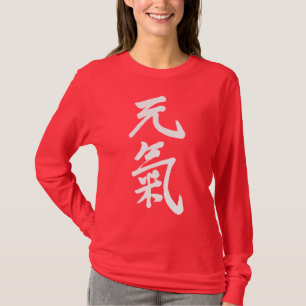 [Kanji] genki fröhlich lange Ärmel T-Shirt