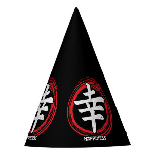 Kanji Glück Japanisch Symbol Kunstsprache Wort Partyhütchen