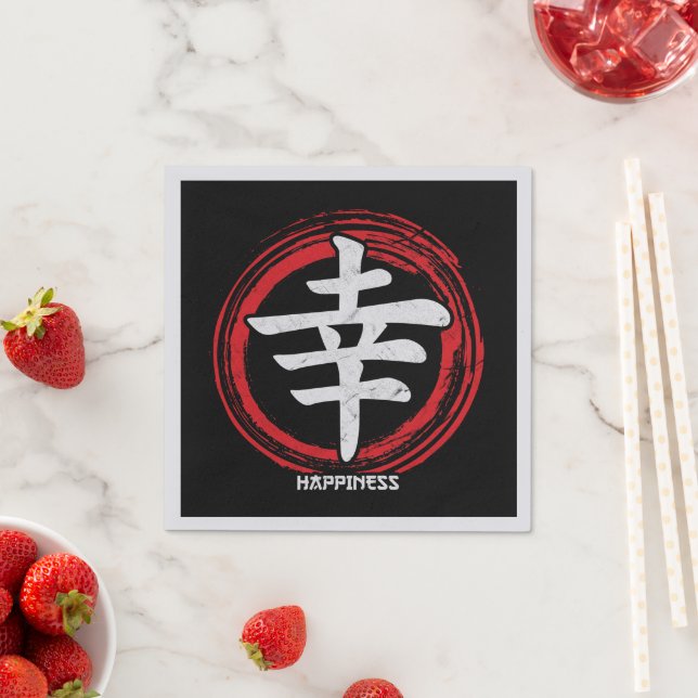 Kanji Glück Japanisch Symbol Kunstsprache Wort Serviette (Beispiel)