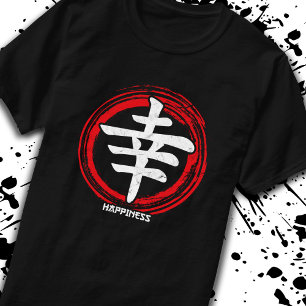 Kanji Glück Japanisch Symbol Kunstsprache Wort T-Shirt
