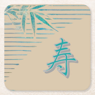 Kanji Glückwünsche - Bambusdesign Rechteckiger Pappuntersetzer