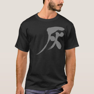 [Kanji] Graufarben T-Shirt