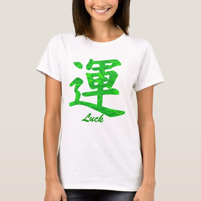 Kanji Green Luck Symbol T - Shirt (Vorderseite)