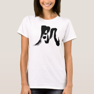 [Kanji] Haut T-Shirt