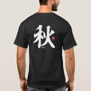 Kanji - Herbst - T-Shirt