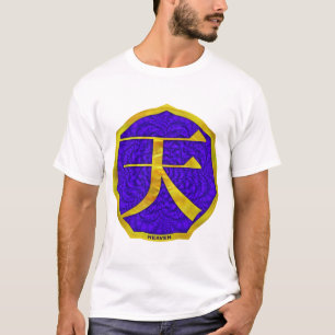 Kanji-Himmel T-Shirt