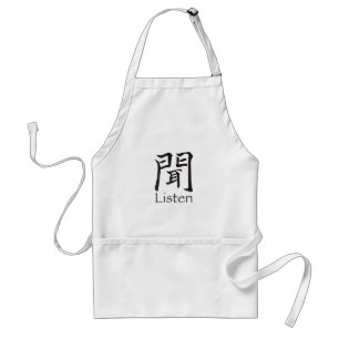 Kanji hören schürze