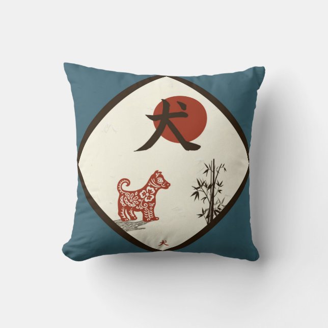 Kanji-Hund auf Blau Kissen (Vorderseite)