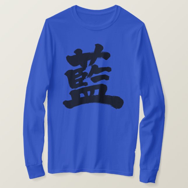[Kanji] indigofarbene, lange Ärmel T-Shirt (Design vorne)