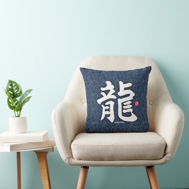 Kanji - Japanischer Drache - Kissen (Stuhl )