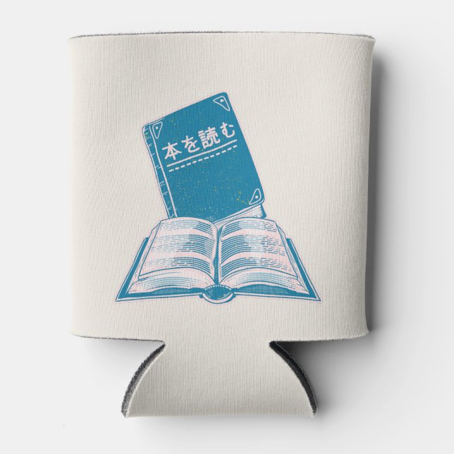 Kanji Japanischer Text lesen Dosenkühler (Vorderseite)