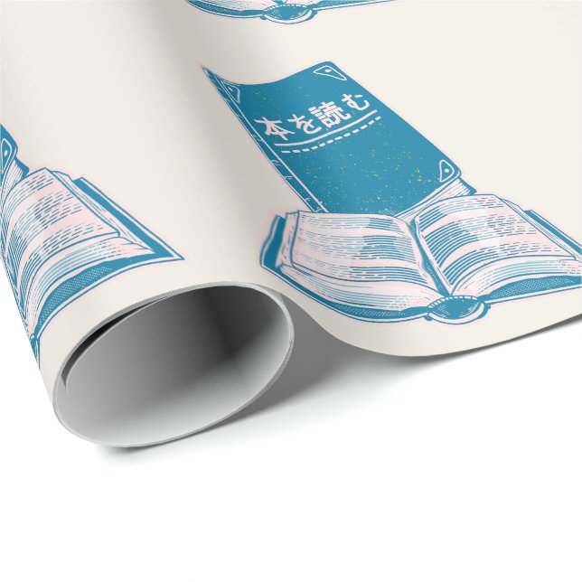 Kanji Japanischer Text lesen Geschenkpapier (Rolleneckpunkt)
