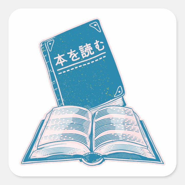 Kanji Japanischer Text lesen Quadratischer Aufkleber (Vorderseite)