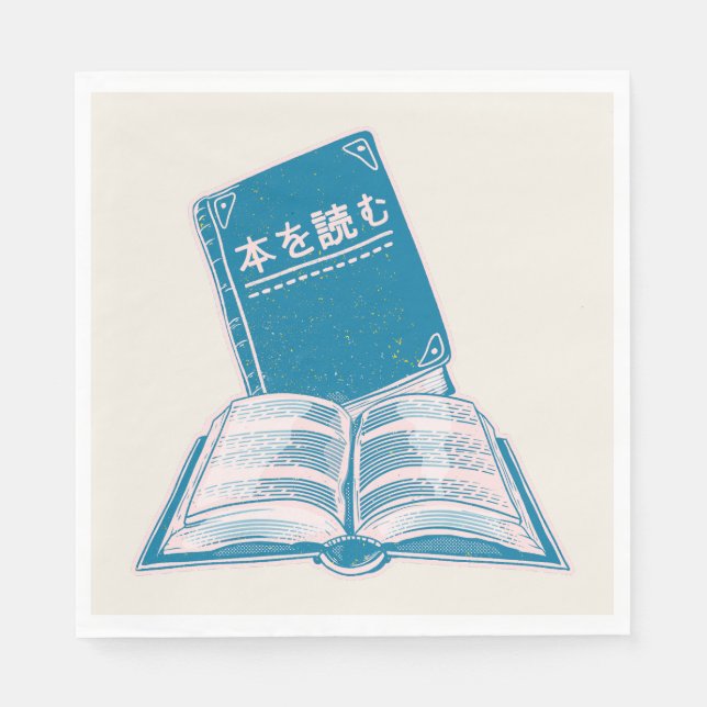 Kanji Japanischer Text lesen Serviette (Vorderseite)