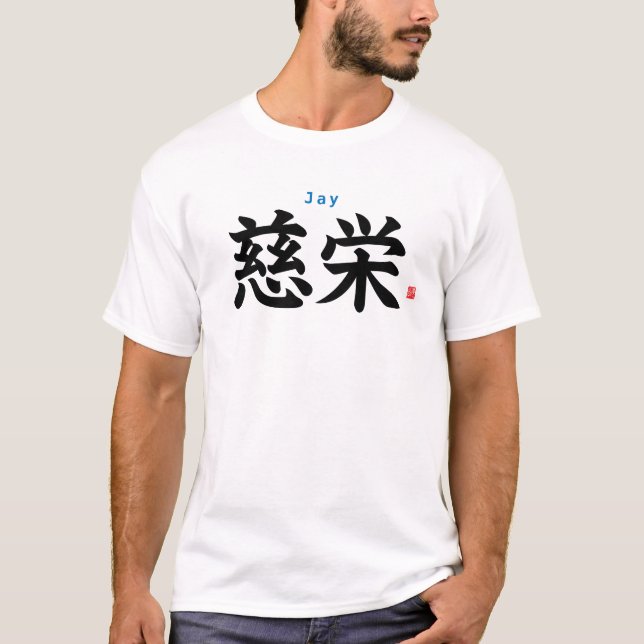 KANJI - JAY - T-Shirt (Vorderseite)