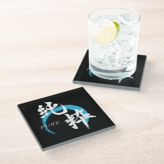 Kanji Junsui/Reine japanische Kalligrafie Glasuntersetzer