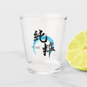 Kanji Junsui/Reine japanische Kalligrafie Schnapsglas