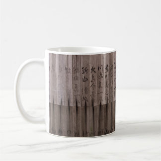 Kanji Kaffeetasse