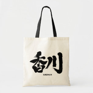 [Kanji] Kagawa als japanischer Name Tragetasche