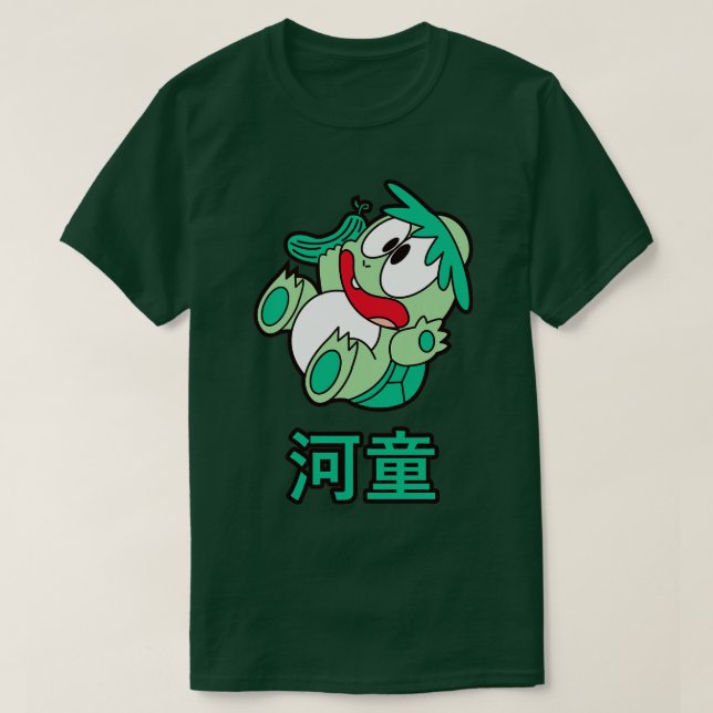 Kanji Kappa T-Shirt (Design vorne)