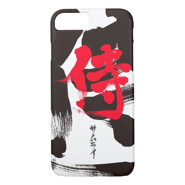 [Kanji+Katakana] Samurai iPhone Case (Rückseite)