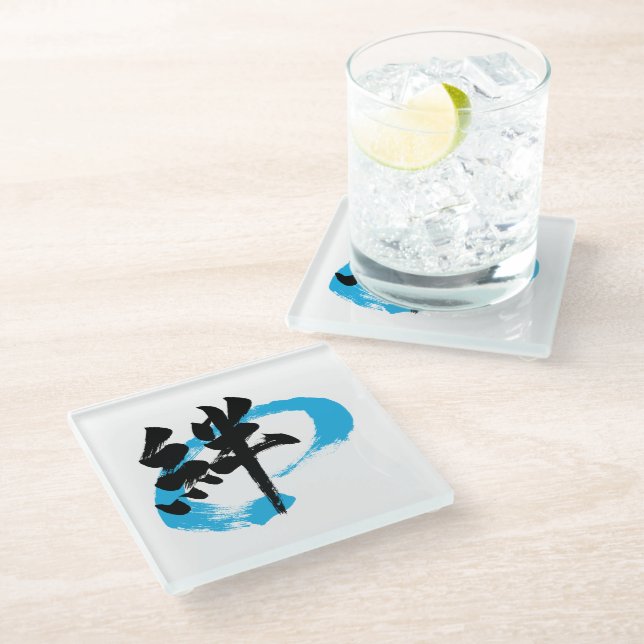 Kanji Kizuna/Bond Japanese Calligraphy Glasuntersetzer (Schrägansicht)