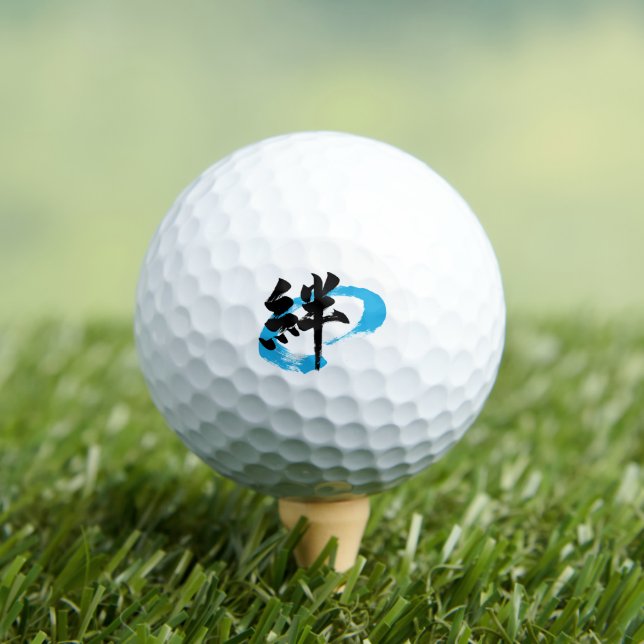 Kanji Kizuna/Bond Japanese Calligraphy Golfball (Insitu T-Shirt)