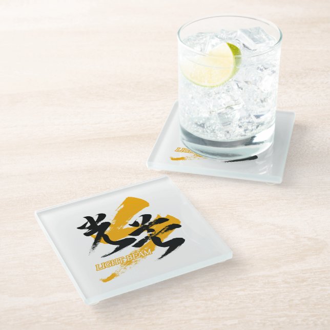 Kanji Kobo/Light Beam Japanese Calligraphy Glasuntersetzer (Schrägansicht)