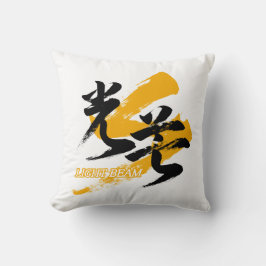 Kanji Kobo/Light Beam Japanese Calligraphy Kissen