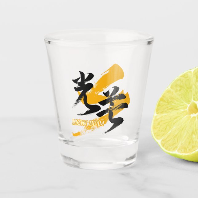 Kanji Kobo/Light Beam Japanese Calligraphy Schnapsglas (Vorderseite)