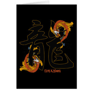 Kanji Koi Fisch-Drache