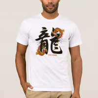 Kanji Koi Fisch-Drache