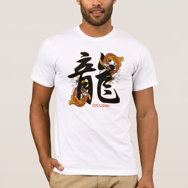 Kanji Koi Fisch-Drache T-Shirt (Vorderseite)