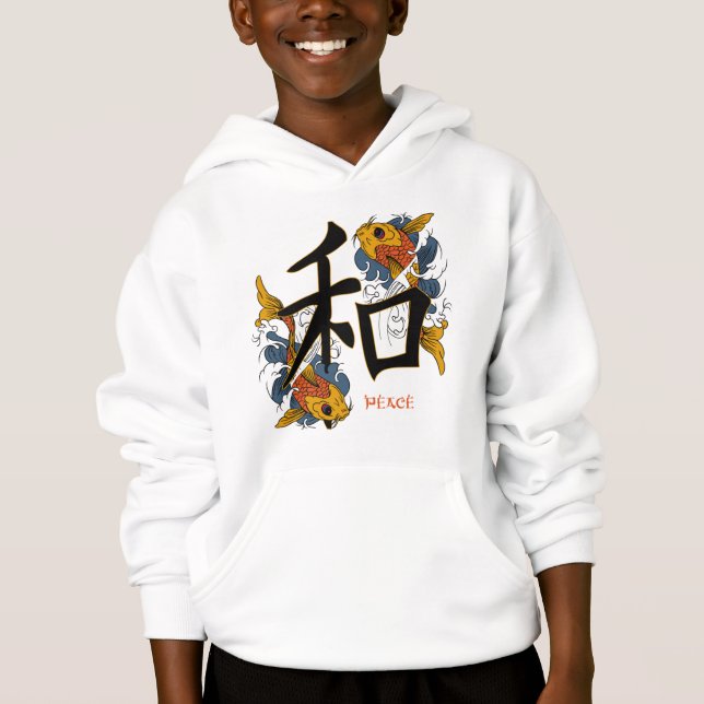 Kanji Koi Fisch-Frieden Hoodie (Vorderseite)