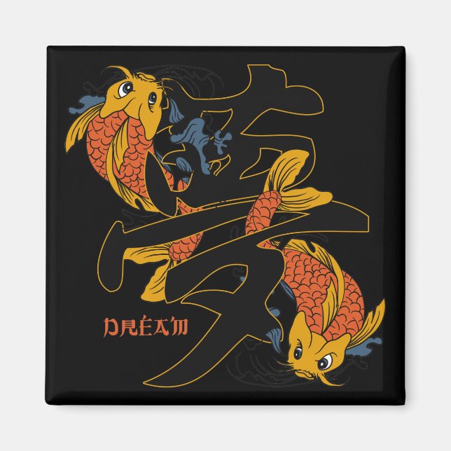 Kanji Koi Fish Dream Magnet (Vorne)