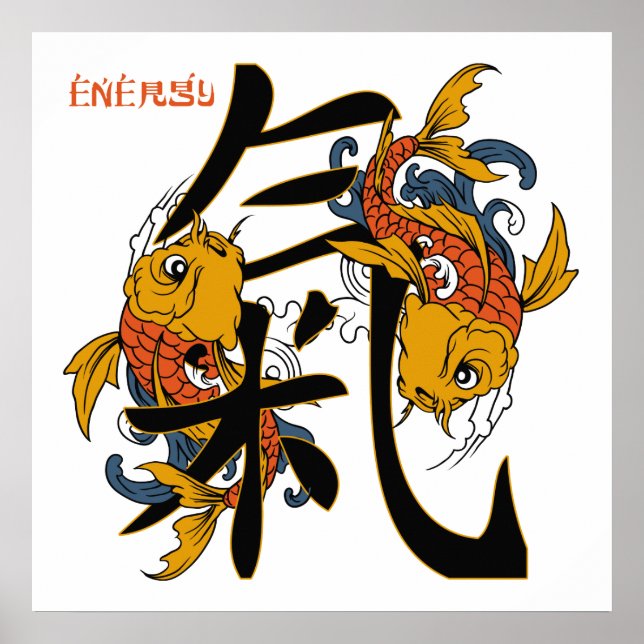 Kanji Koi Fish Energy Poster (Vorne)