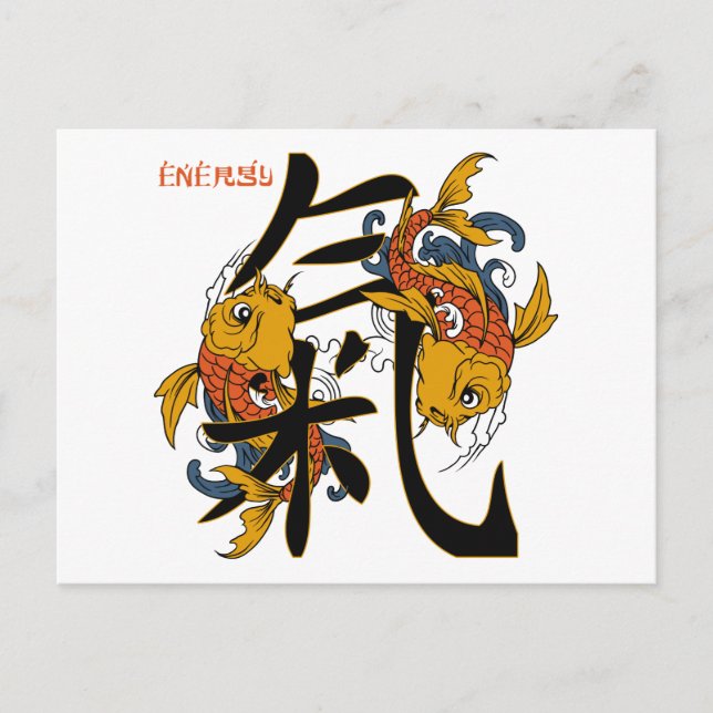 Kanji Koi Fish Energy Postkarte (Vorderseite)