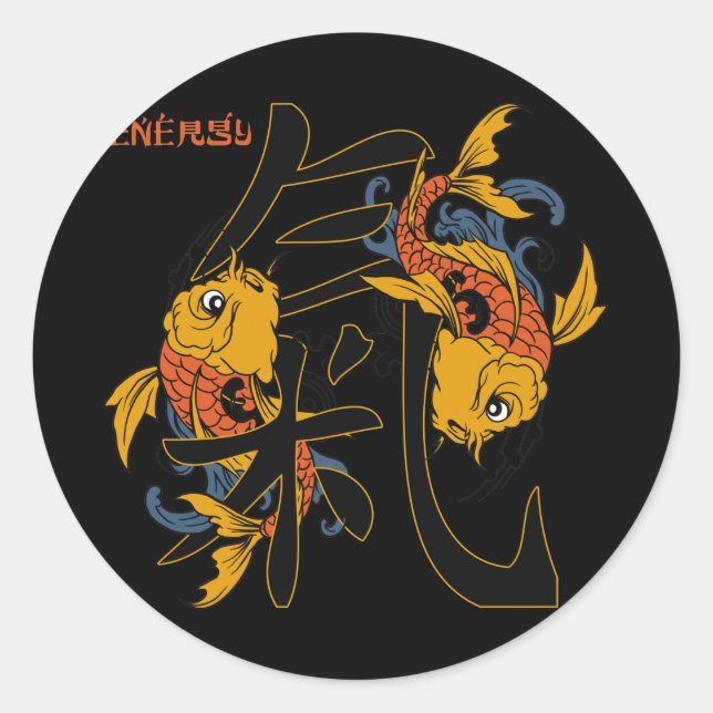 Kanji Koi Fish Energy Runder Aufkleber (Vorderseite)