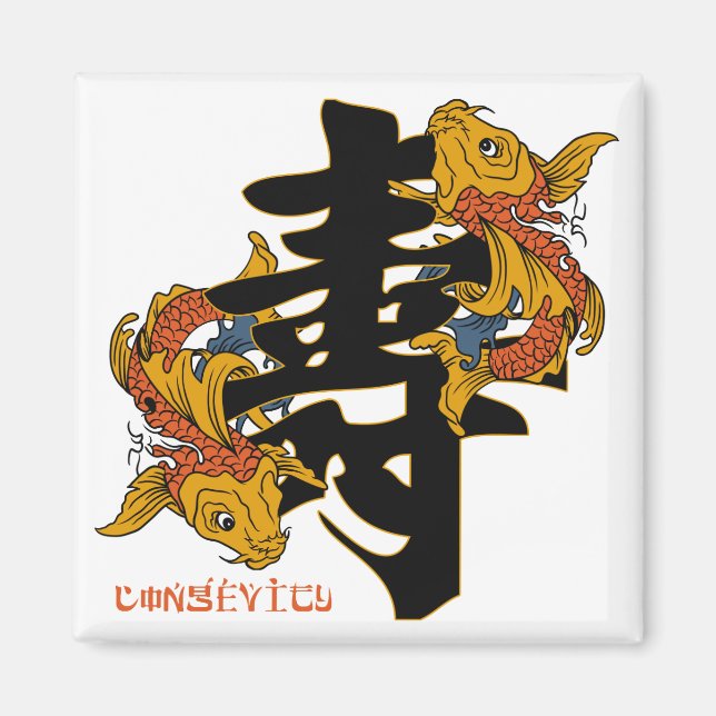 Kanji Koi Fish Langlebigkeit Magnet (Vorne)