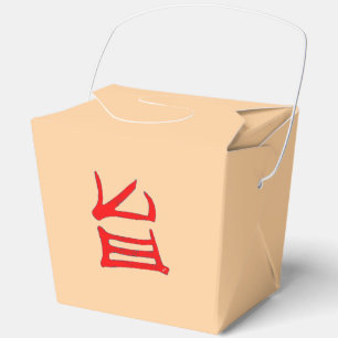 Kanji Köstliche Bräunungsbox Geschenkschachtel