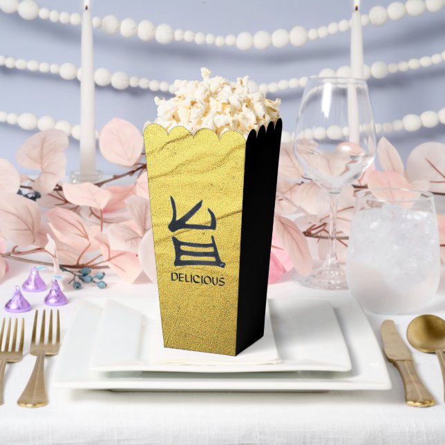 Kanji Köstliche Goldvene schwarze Popcornboxen Geschenkschachtel (Hochzeit)