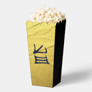 Kanji Köstliche Goldvene schwarze Popcornboxen Geschenkschachtel