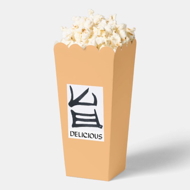 Kanji Köstliche schwarz-weiß Popcornboxen Geschenkschachtel (Geplatzt)