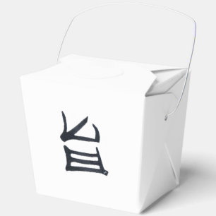 Kanji Köstliche Schwarz-weiße Abholbox Geschenkschachtel