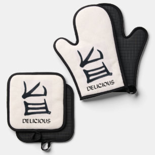Kanji Köstliche Schwarz-weiße Backofen Mitt Topfha Ofenhandschuh & Topflappen-Set