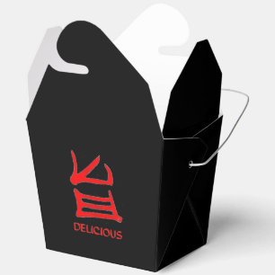 Kanji Köstliche schwarze Abholbox Geschenkschachtel
