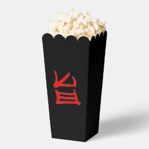 Kanji Köstliche schwarze Popcornboxen Geschenkschachtel