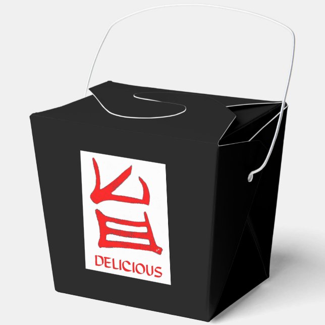 Kanji Köstliche schwarze Rot-Schwarz-Abholbox Geschenkschachtel (Vorderseite)